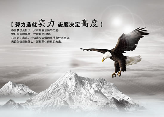 沈陽嘉和氣體有限公司